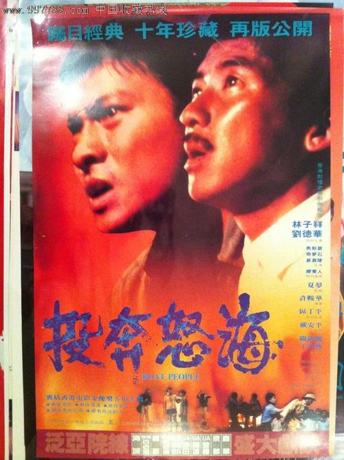 作假西华盛顿大学毕业证